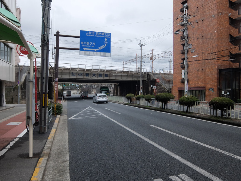 拡大写真:大阪市淀川区西中島1丁目 4階4の内観