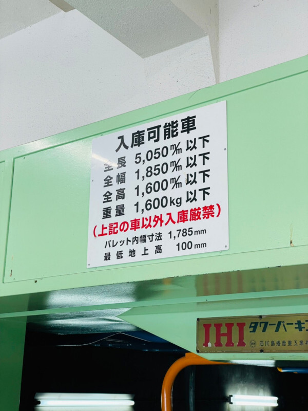 拡大写真:大阪市淀川区西中島1丁目 3階3の内観