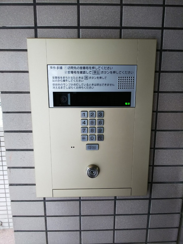 拡大写真:大阪市北区西天満5丁目 4階4の内観