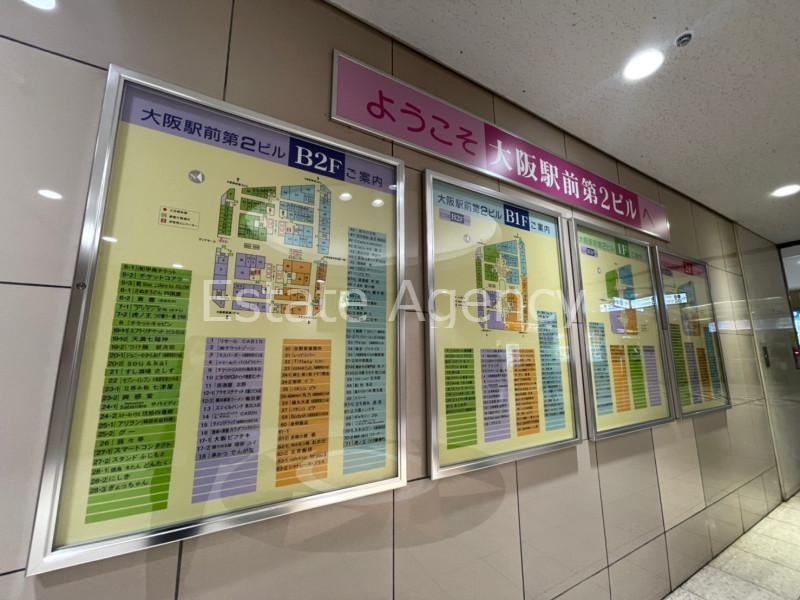 拡大写真:大阪市北区梅田1丁目 2階21の内観