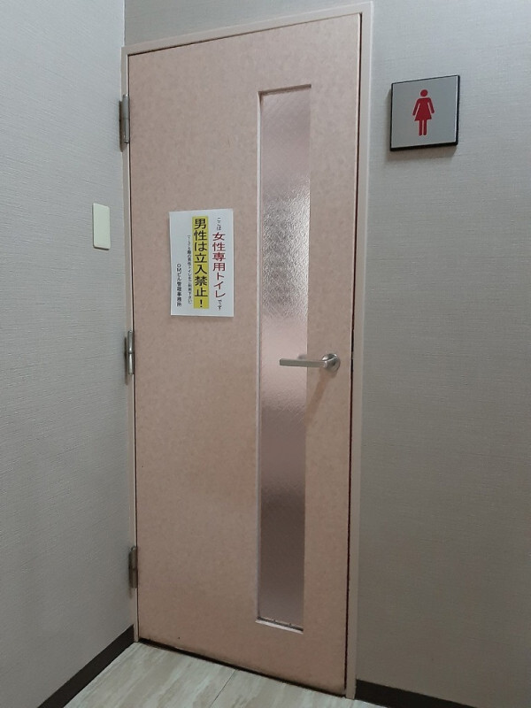 拡大写真:大阪市北区浪花町 1階1の内観
