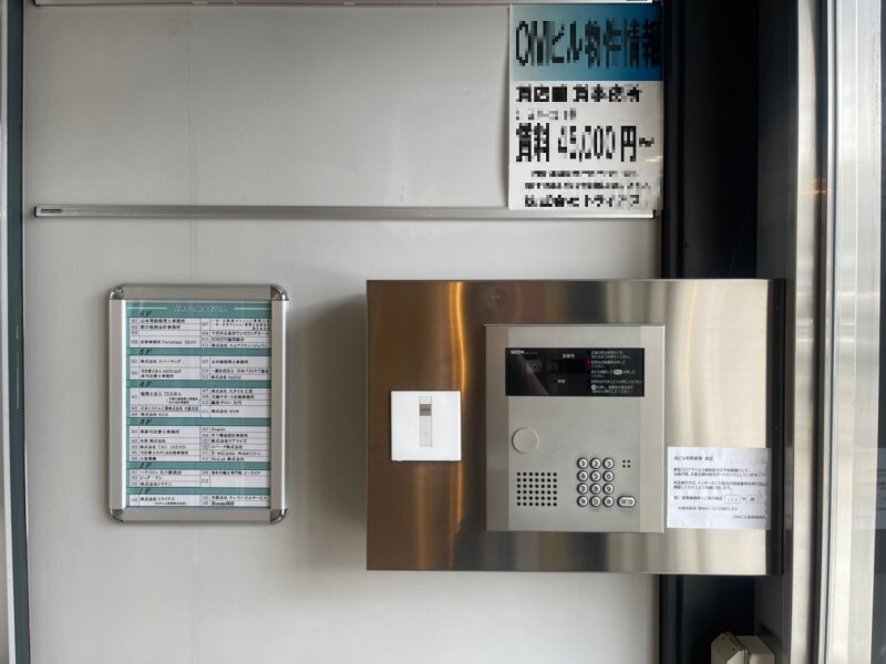 拡大写真:大阪市北区浪花町 1階1の内観