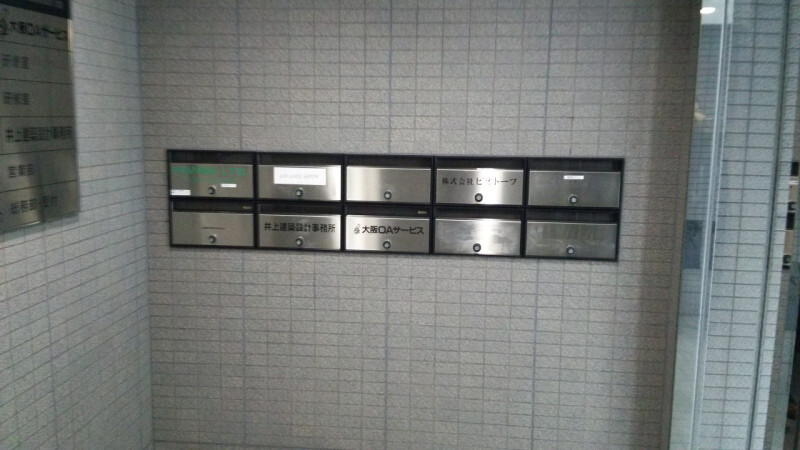拡大写真:大阪市中央区松屋町 6階6の内観