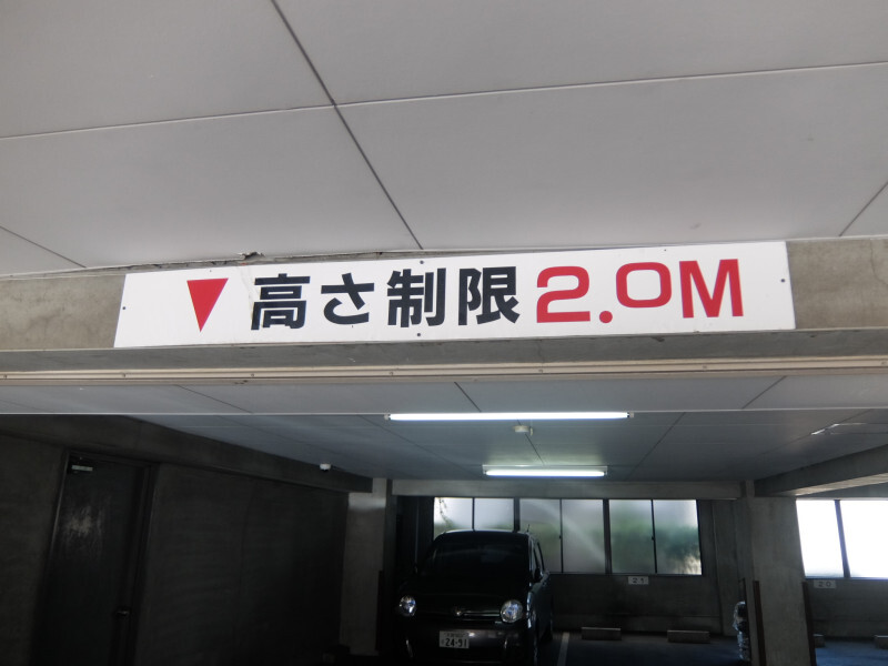 拡大写真:吹田市垂水町3丁目 3階32の内観