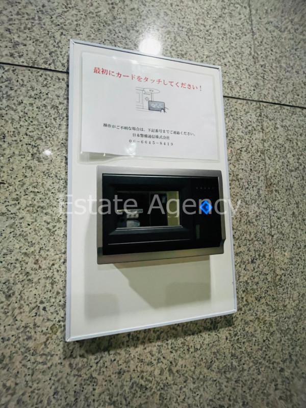 拡大写真:大阪市淀川区西中島5丁目 3階3の内観
