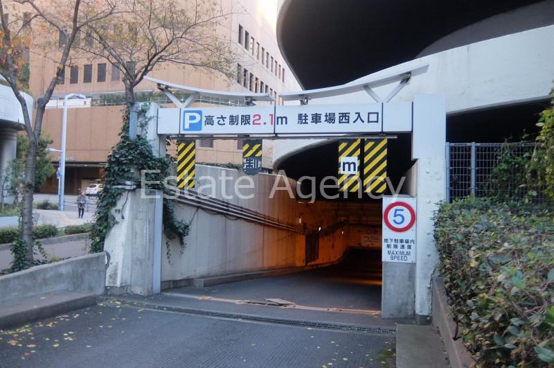 拡大写真:大阪市北区梅田1丁目 5階5の内観