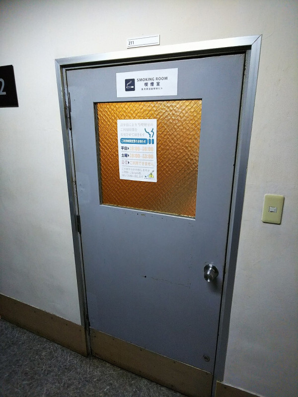 拡大写真:大阪市西区江之子島1丁目 3階3の内観