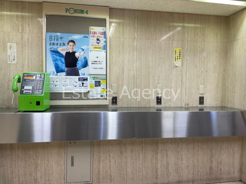 拡大写真:大阪市北区梅田1丁目 4階41の内観