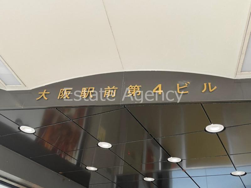 拡大写真:大阪市北区梅田1丁目 21階210の内観