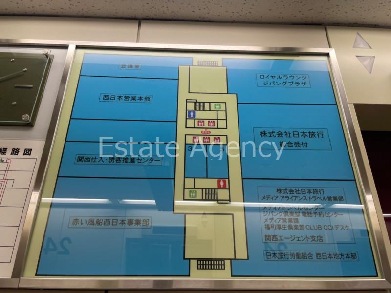 拡大写真:大阪市北区梅田1丁目 21階211の内観
