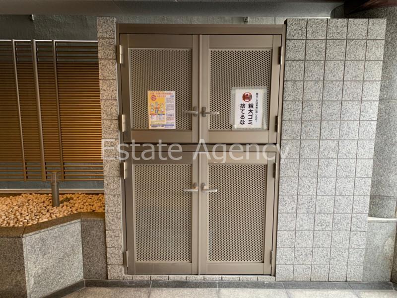 拡大写真:大阪市中央区南久宝寺町1丁目 2階2の内観