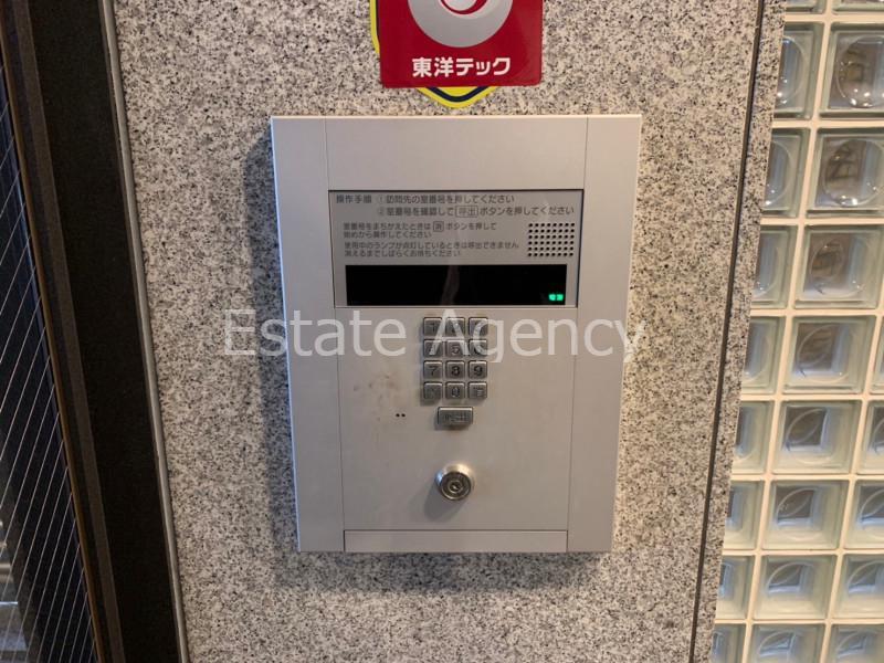 拡大写真:大阪市中央区南久宝寺町1丁目 2階2の内観