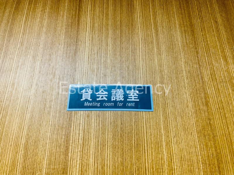 拡大写真:大阪市西区西本町1丁目 6階6の内観