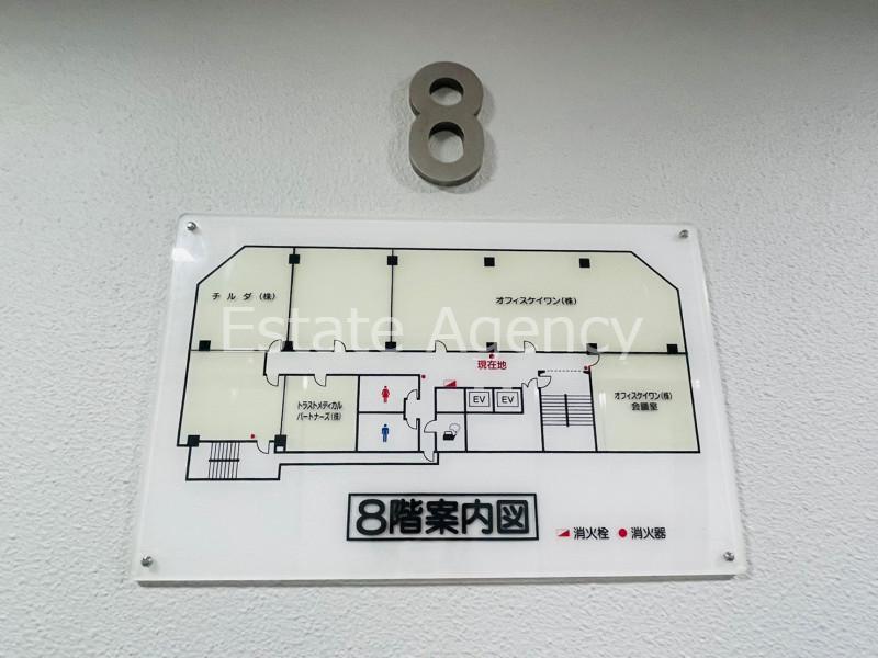 拡大写真:大阪市西区新町1丁目 6階64の内観