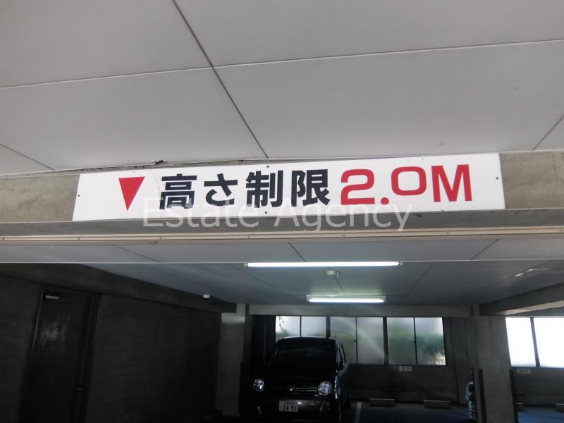 拡大写真:吹田市垂水町3丁目 1階1の内観