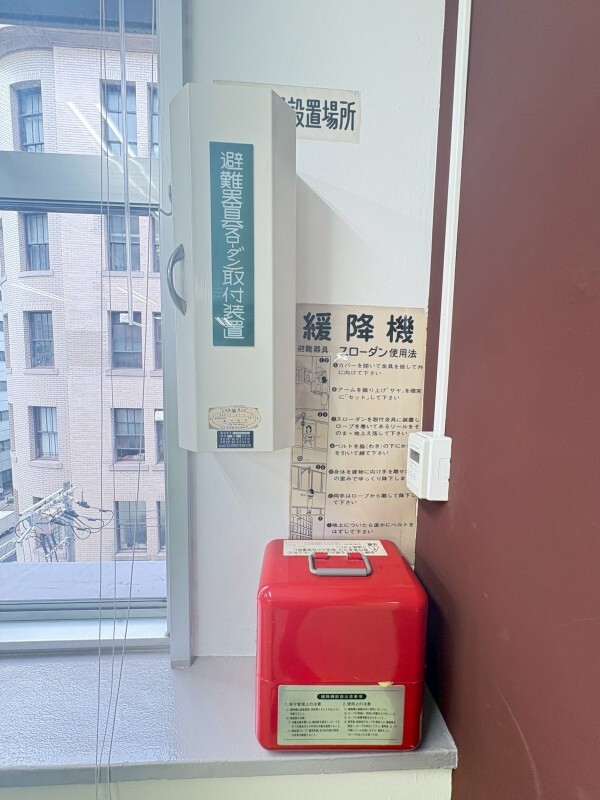 拡大写真:大阪市中央区南本町2丁目 5階51の内観