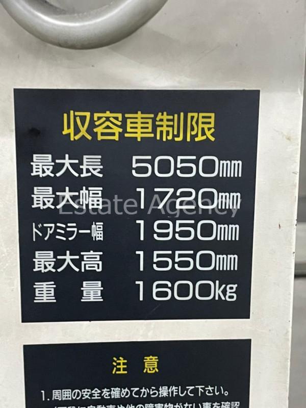 拡大写真:大阪市中央区博労町3丁目 13階13の内観