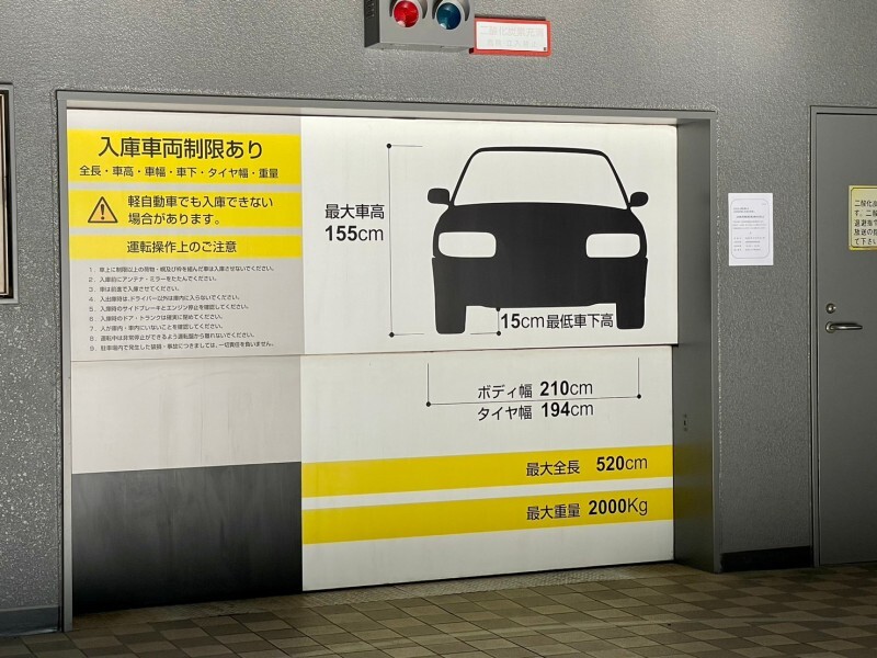 拡大写真:大阪市中央区南船場3丁目 8階8の内観