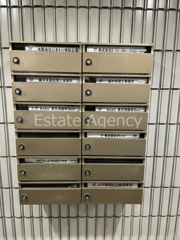 拡大写真:大阪市中央区上本町西5丁目 3階3の内観