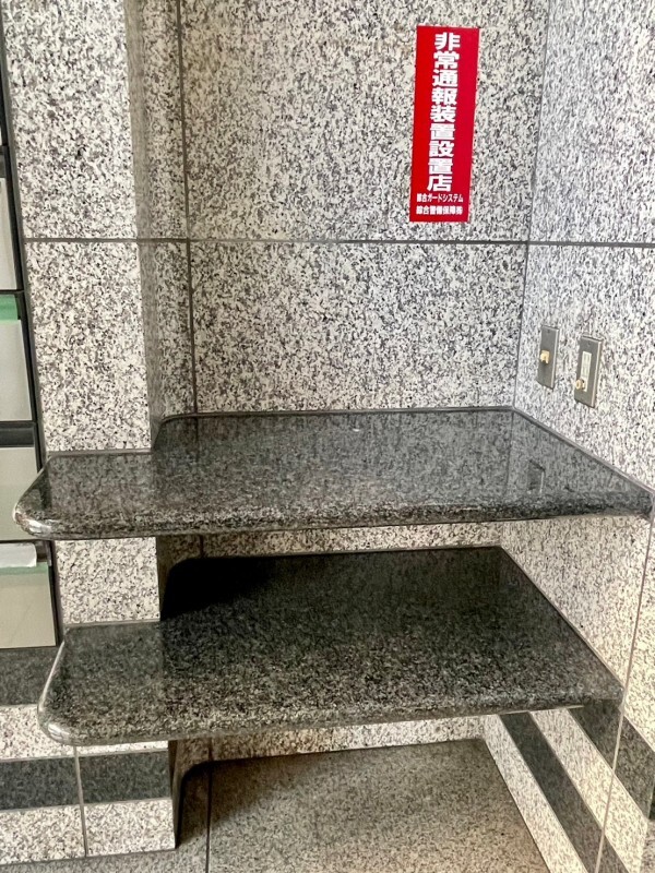 拡大写真:大阪市西区京町堀2丁目 4階4の内観