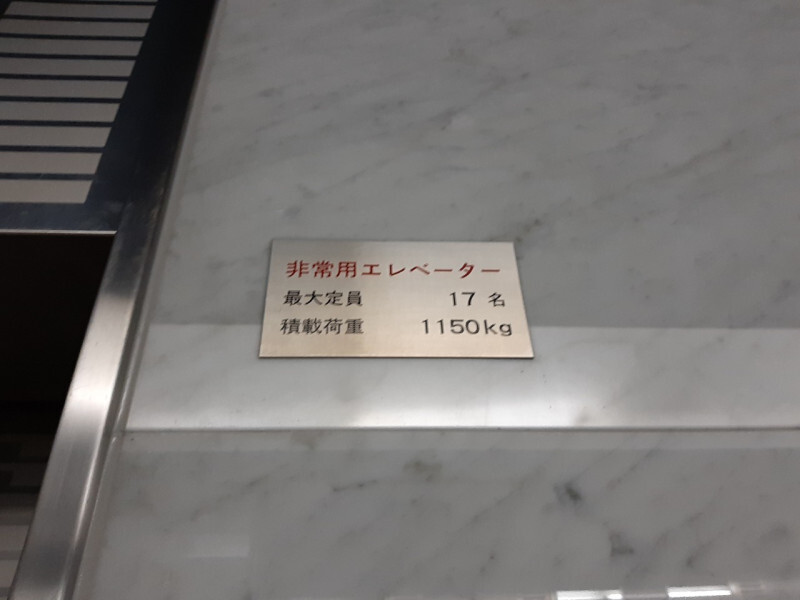 拡大写真:大阪市西区靱本町2丁目 8階8の内観
