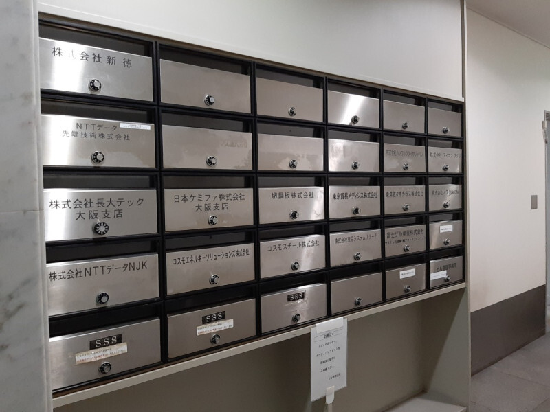 拡大写真:大阪市西区靱本町2丁目 8階8の内観