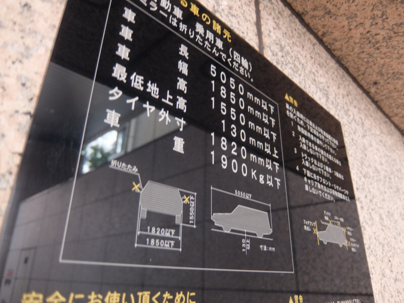 拡大写真:大阪市西区西本町2丁目 3階3の内観