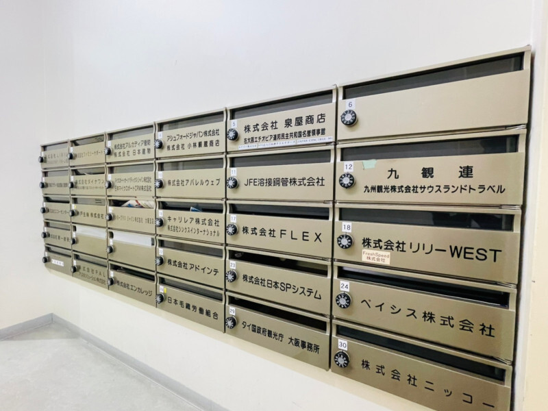 拡大写真:大阪市西区新町1丁目 8階8の内観