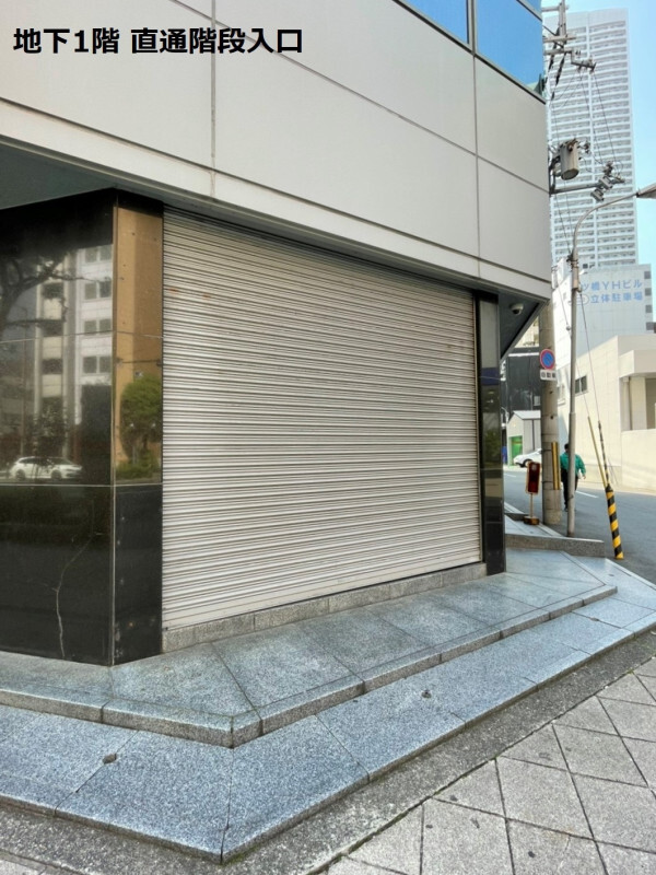 拡大写真:大阪市西区新町1丁目 地下1階1の内観