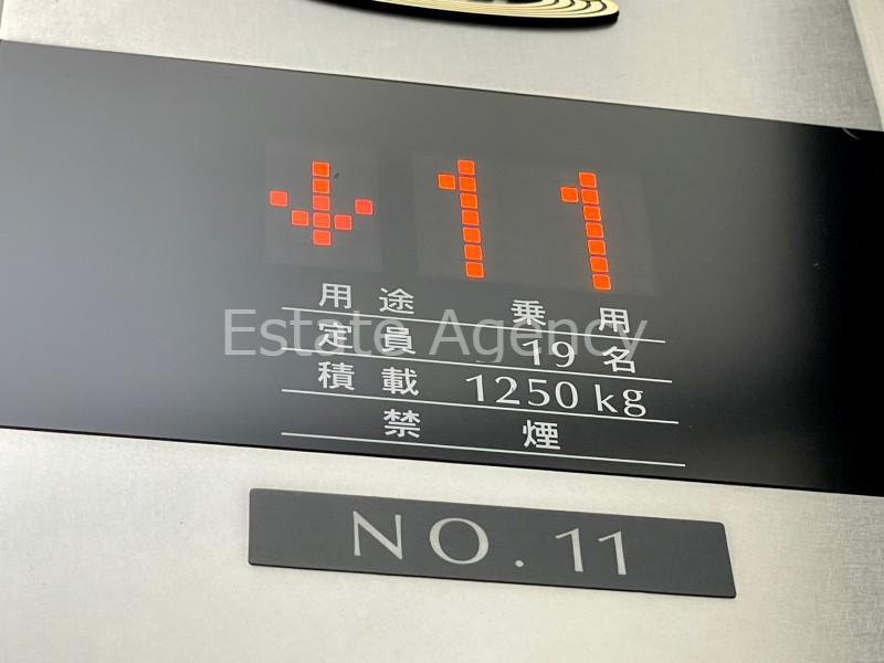 拡大写真:大阪市北区梅田1丁目 1階10の内観