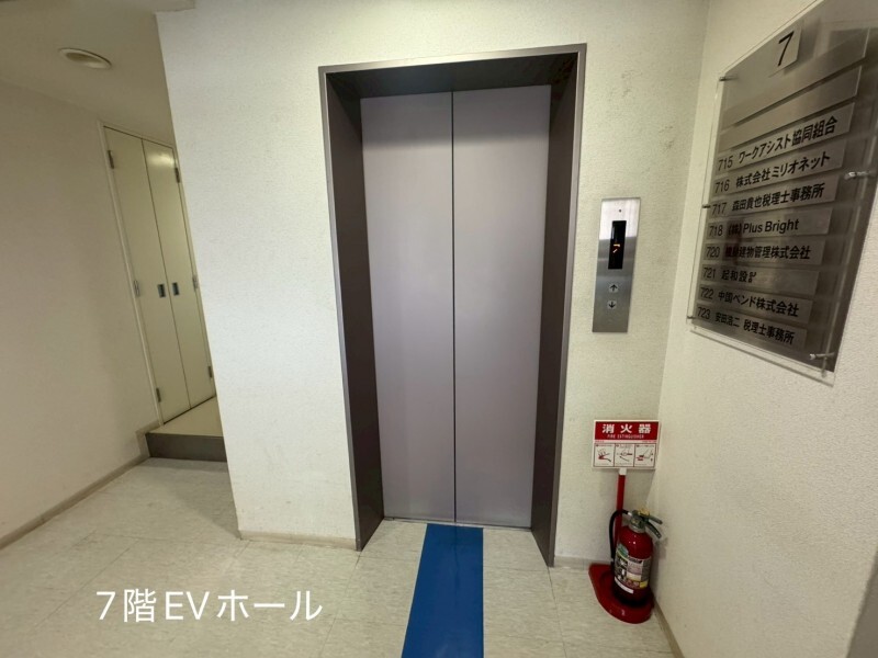 拡大写真:大阪市福島区福島5丁目 4階40の内観