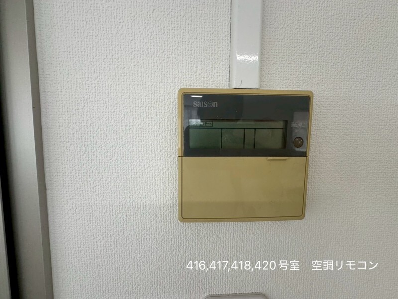 拡大写真:大阪市福島区福島5丁目 4階41の内観
