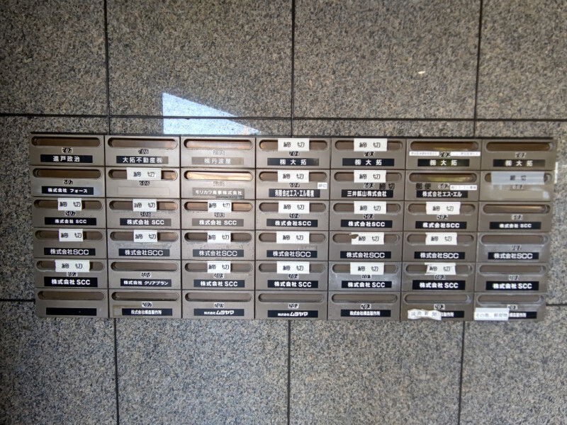 拡大写真:大阪市福島区野田5丁目 2階2の内観
