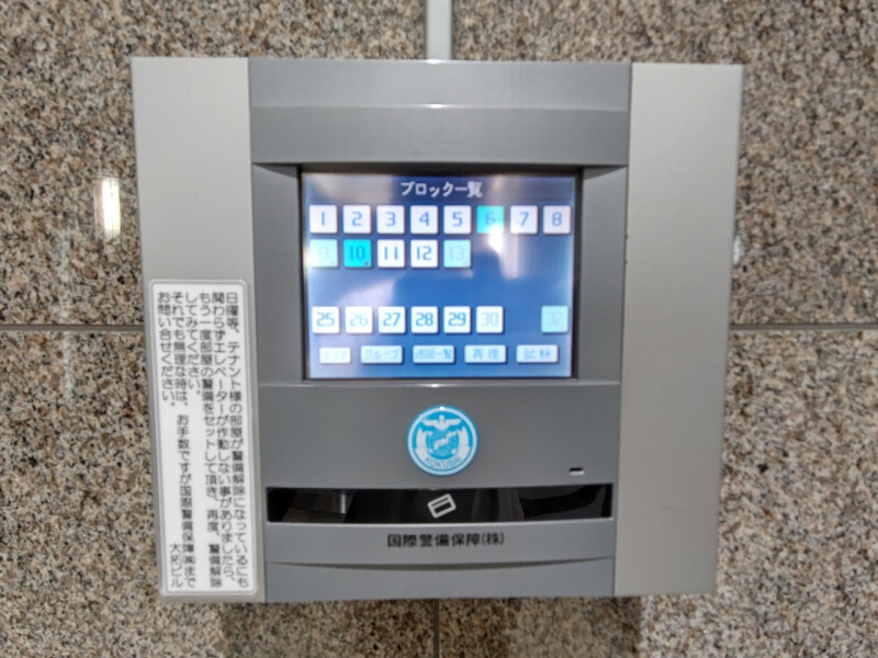 拡大写真:大阪市福島区野田5丁目 2階2の内観