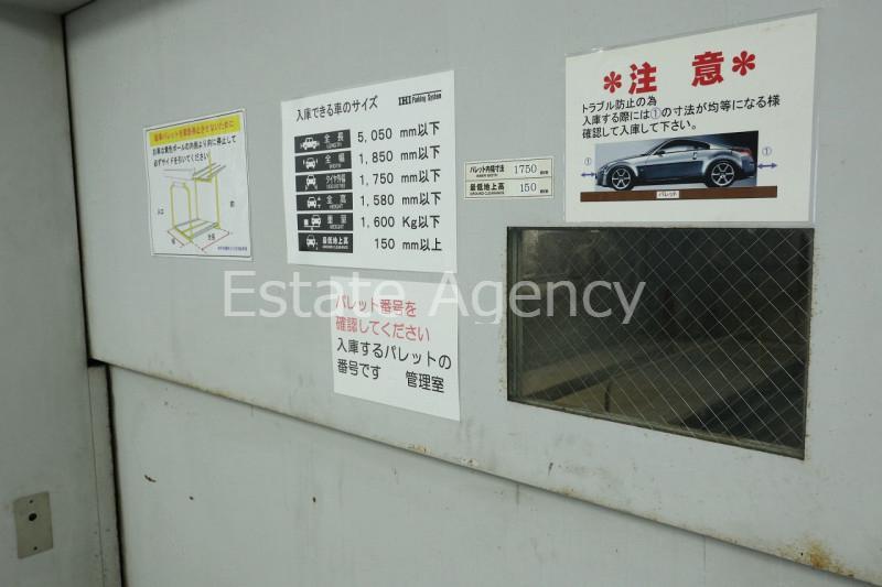 拡大写真:神戸市中央区伊藤町 4階41の内観