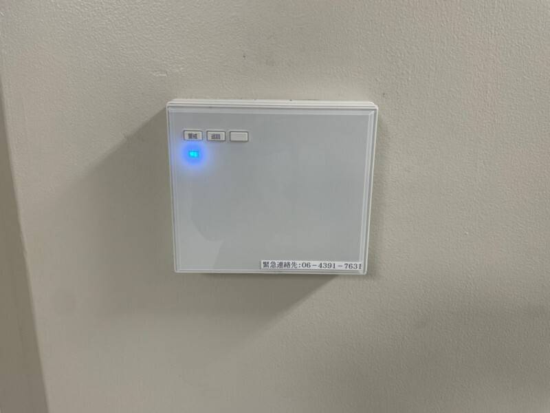 拡大写真:大阪市西区西本町1丁目 8階8の内観