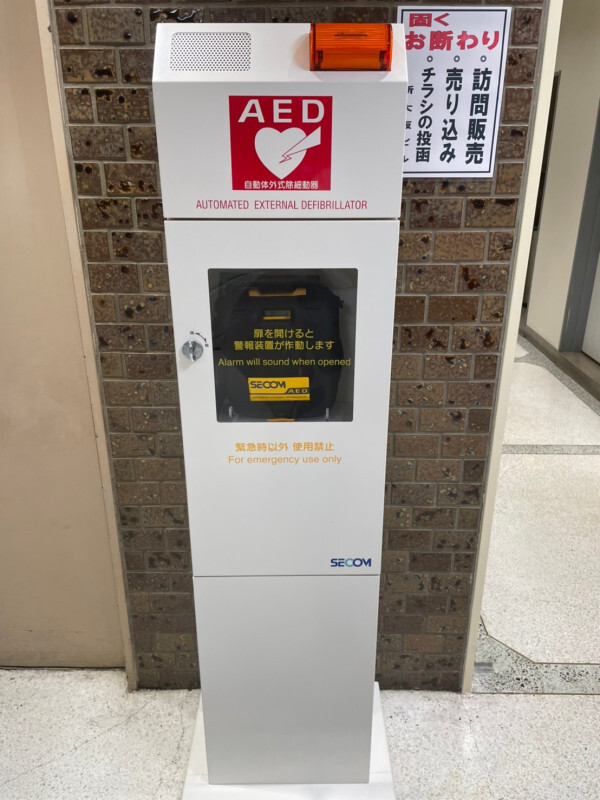 拡大写真:大阪市東淀川区西淡路1丁目 5階5の内観