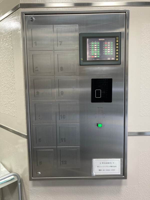 拡大写真:大阪市中央区北浜2丁目 6階6の内観