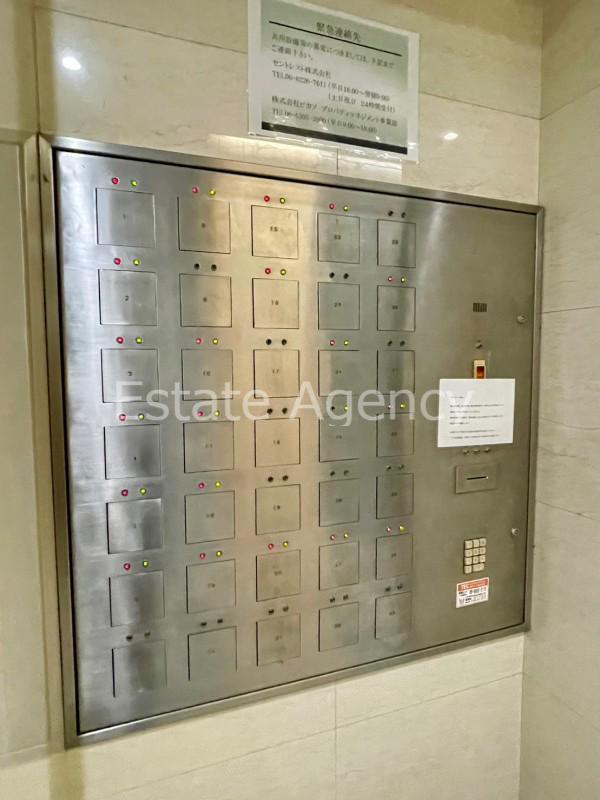 拡大写真:大阪市中央区博労町1丁目 2階2の内観