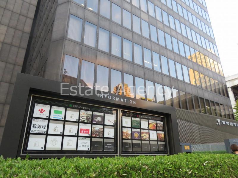 拡大写真:大阪市中央区久太郎町4丁目 10階10の内観