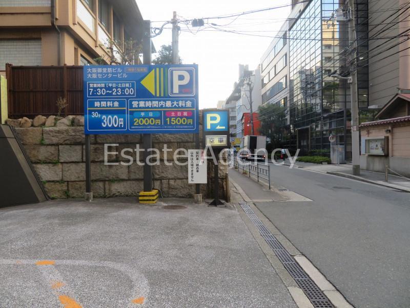 拡大写真:大阪市中央区久太郎町4丁目 10階10の内観