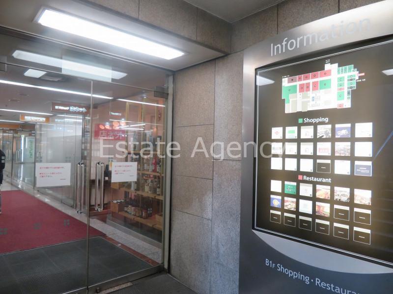 拡大写真:大阪市中央区久太郎町4丁目 10階10の内観