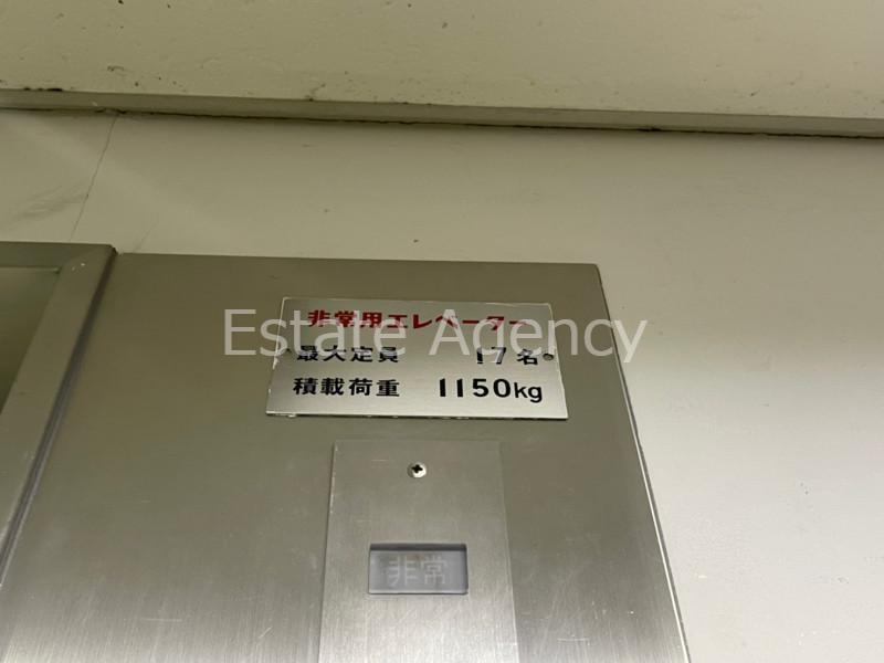 拡大写真:大阪市中央区南船場3丁目 10階10の内観