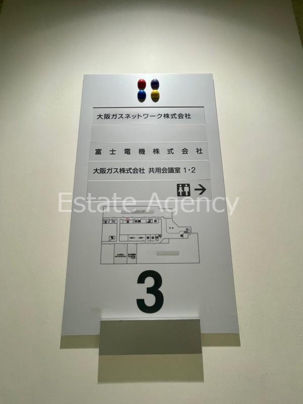 拡大写真:泉佐野市りんくう往来南 9階9の内観