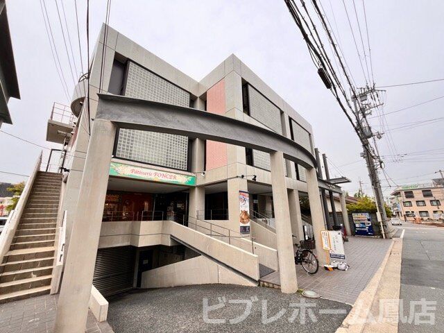 堺市西区鳳南町1丁の外観