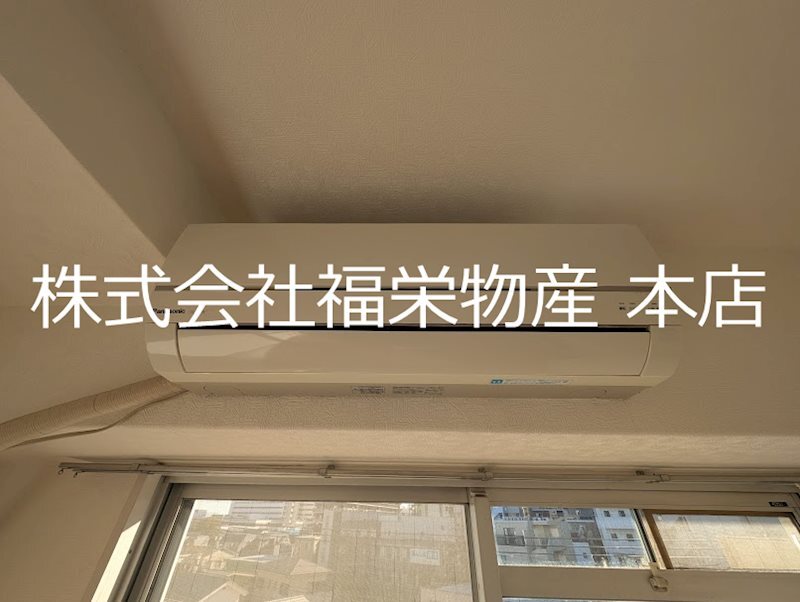 拡大写真:メゾンド・ノアロゼ 4階405のその他設備