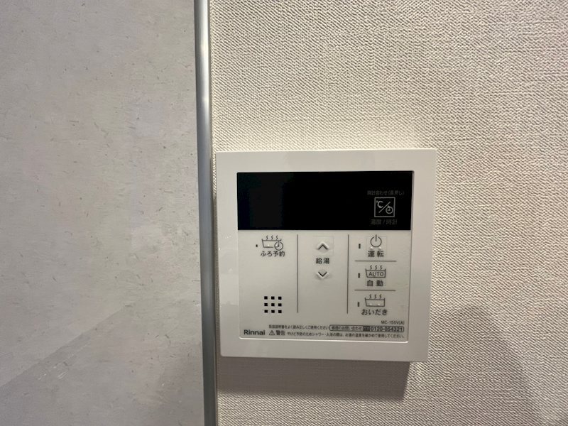 拡大写真:SYMPHONY PARK 3階K15のその他設備