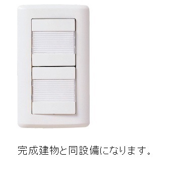 拡大写真:さくらテラス 2階207のその他