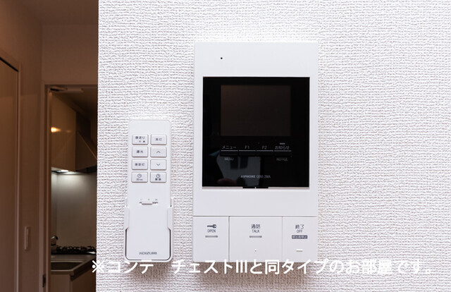 拡大写真:ル・ボワ 1階106のその他設備