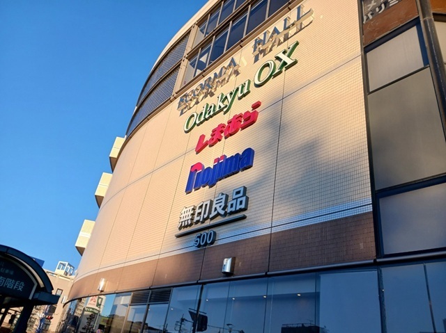 拡大写真:ブレーメンハウス 1階104のその他
